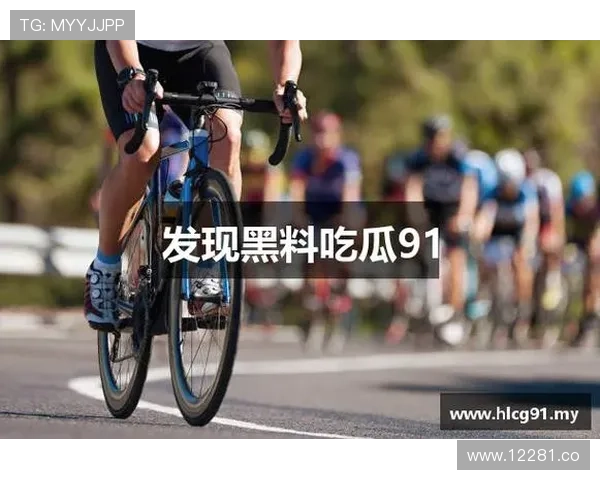 2023年最新“吃瓜黑料”事件盘点与深度分析